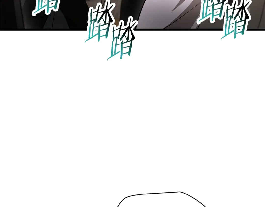 第65话 准备野营 第188页