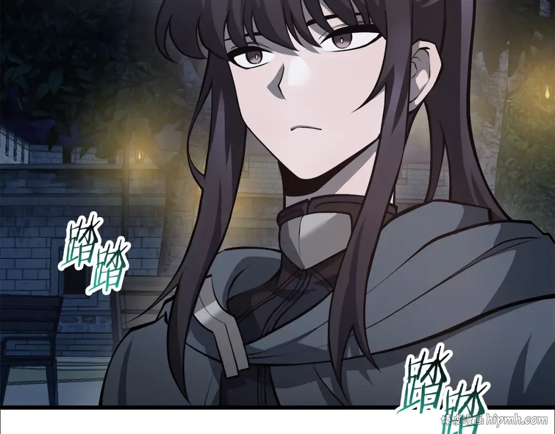第65话 准备野营 第240页