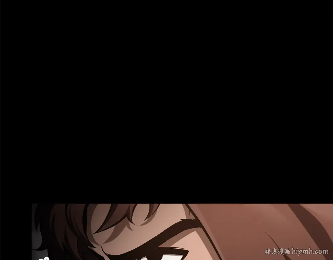 第66话 消失的马 第16页