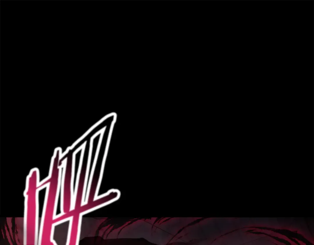 第66话 消失的马 第21页