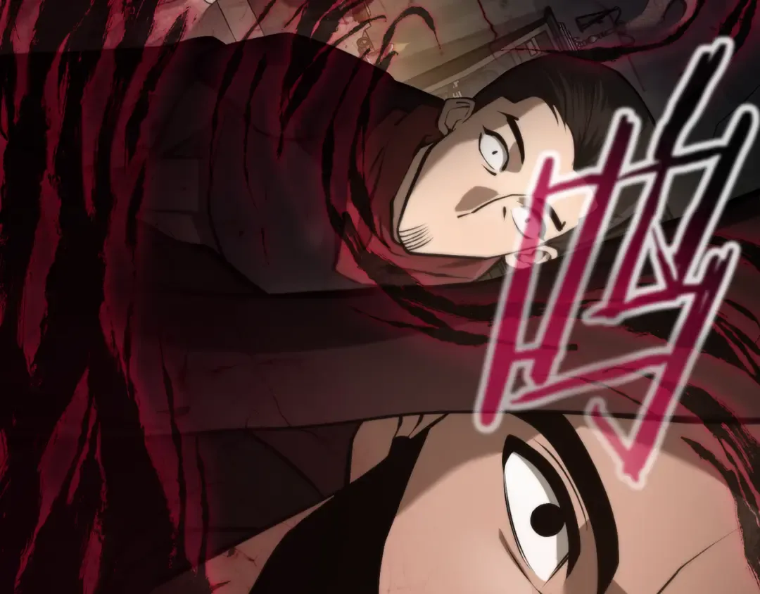 第66话 消失的马 第23页