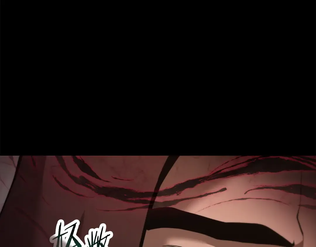 第66话 消失的马 第25页