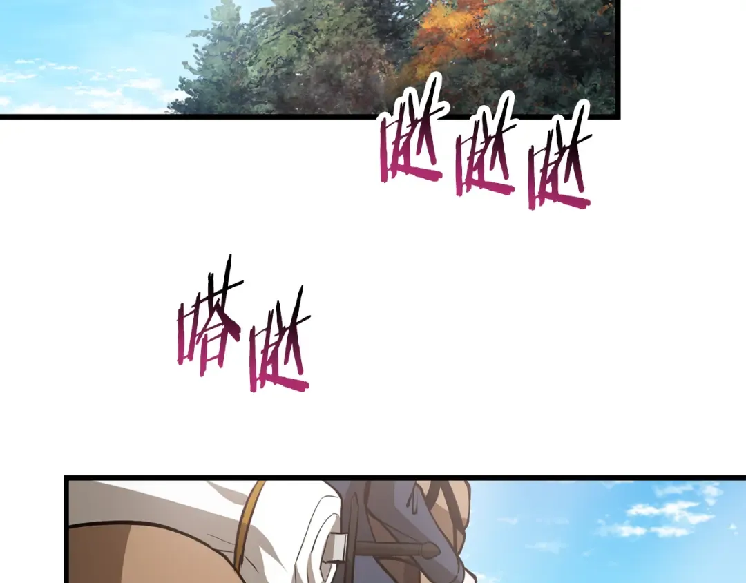 第66话 消失的马 第113页