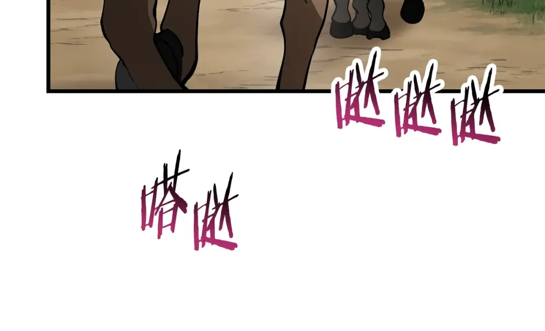第66话 消失的马 第115页