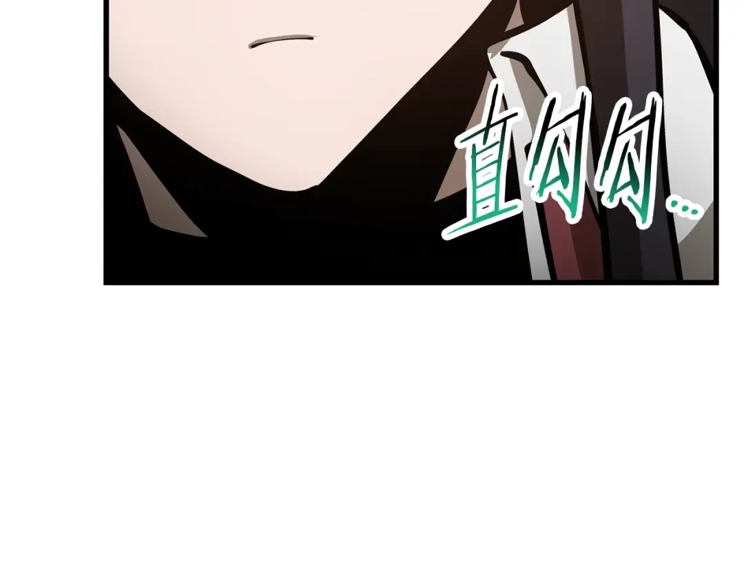 第66话 消失的马 第137页