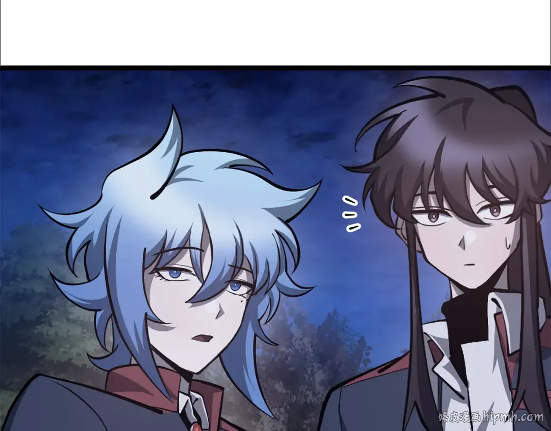 第67话 我才是猎人 第24页