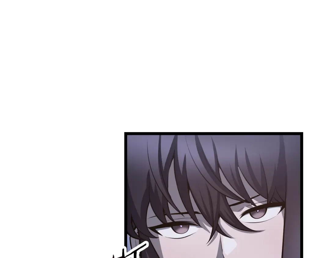 第67话 我才是猎人 第28页