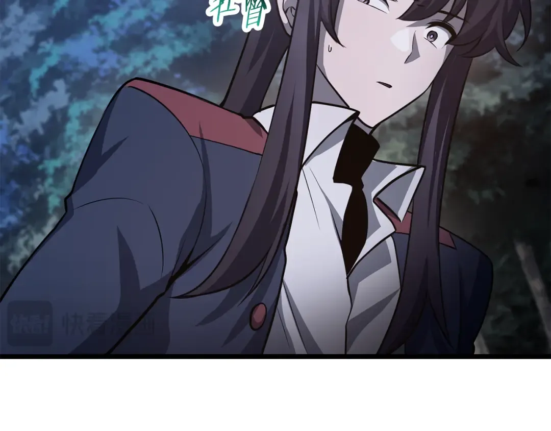 第67话 我才是猎人 第47页