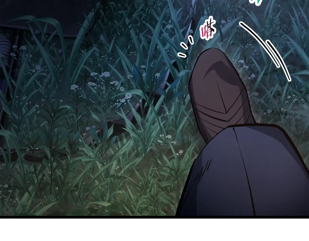 第67话 我才是猎人 第52页
