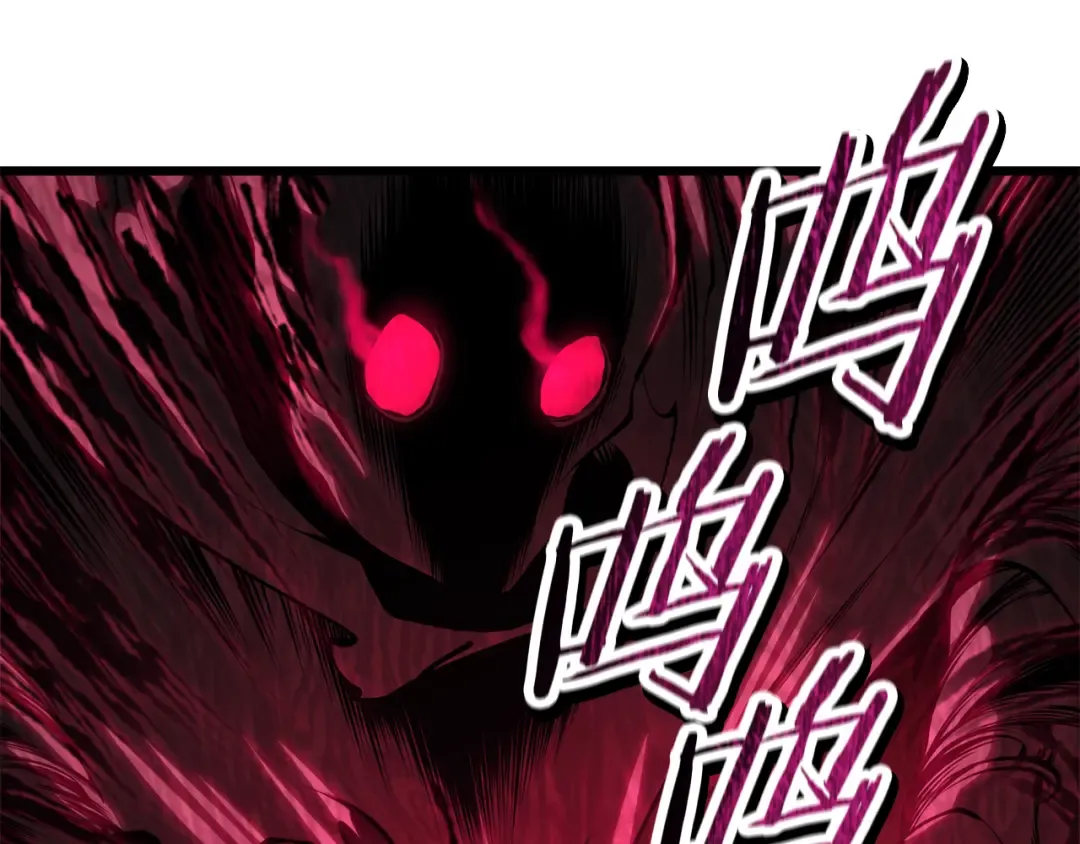 第67话 我才是猎人 第60页