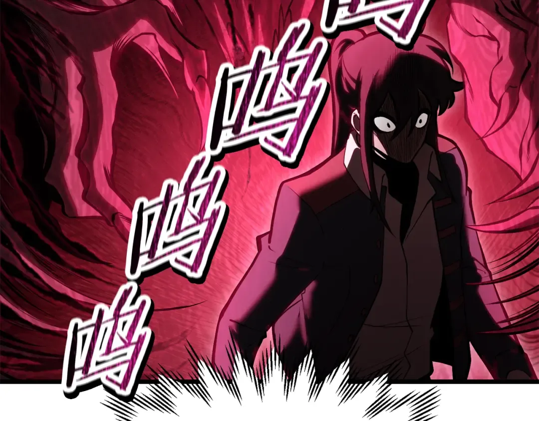 第67话 我才是猎人 第61页