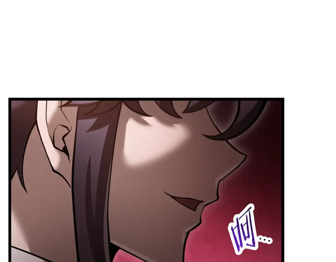 第67话 我才是猎人 第63页