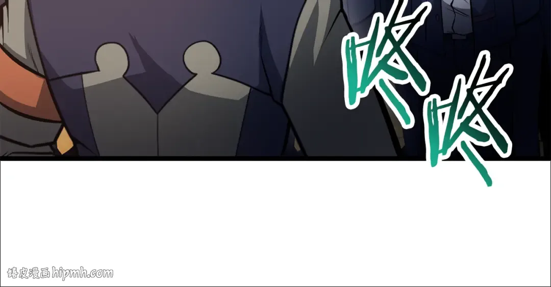 第67话 我才是猎人 第88页