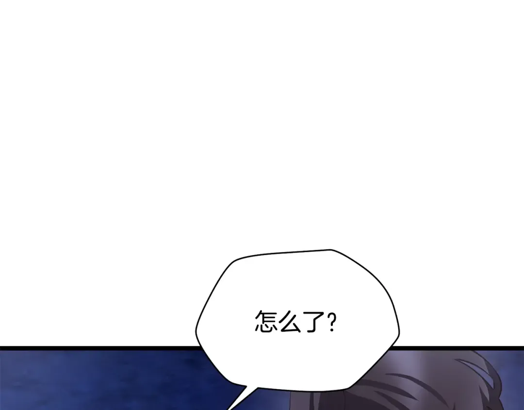 第67话 我才是猎人 第129页
