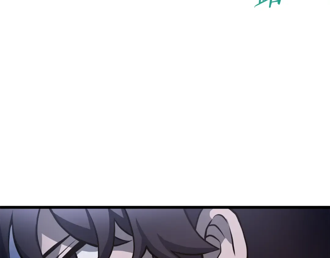 第67话 我才是猎人 第178页