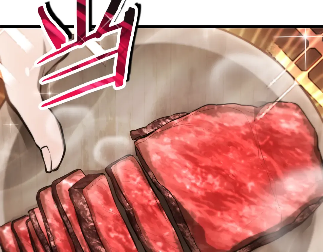 第68话 找到你了 第9页