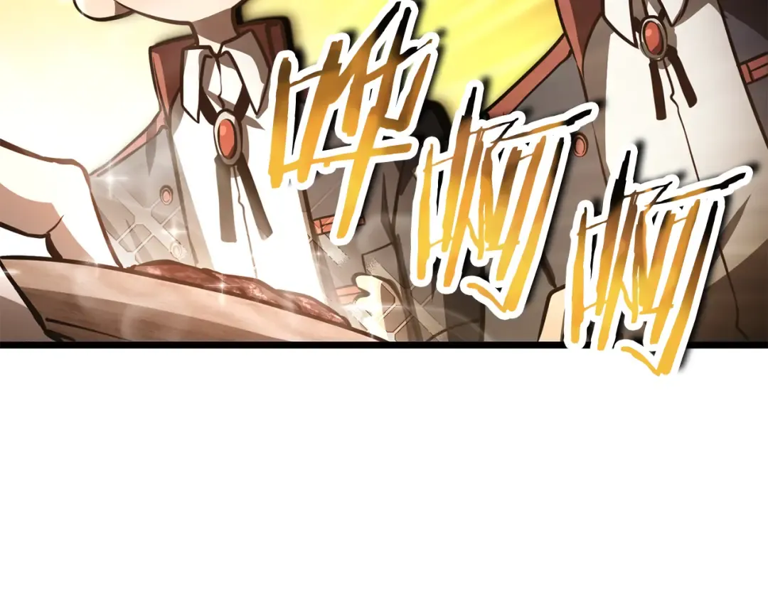 第68话 找到你了 第12页