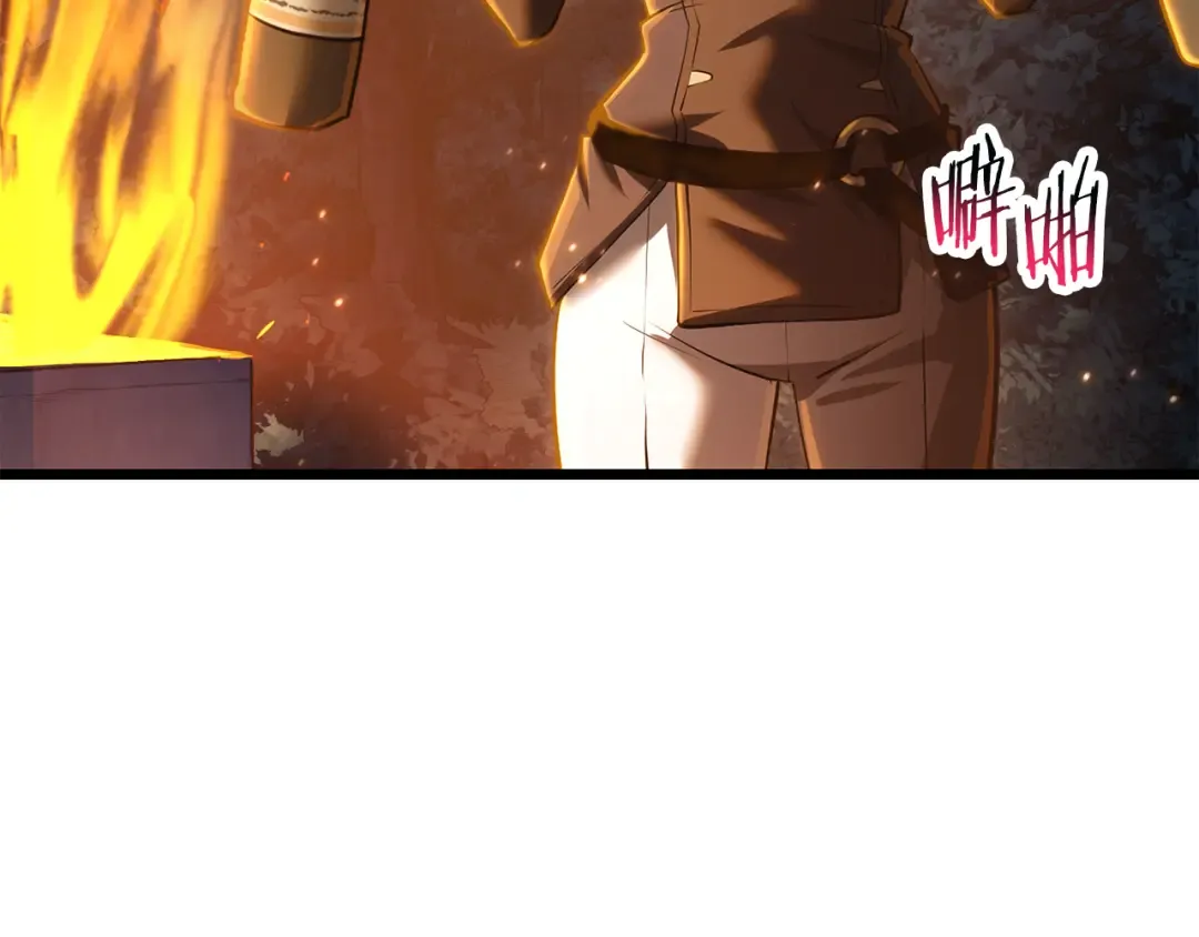 第68话 找到你了 第50页