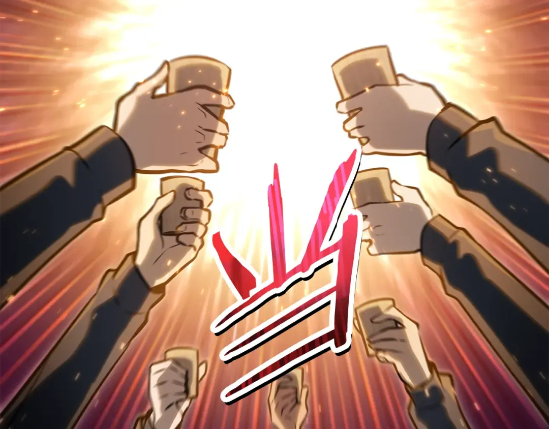 第68话 找到你了 第70页