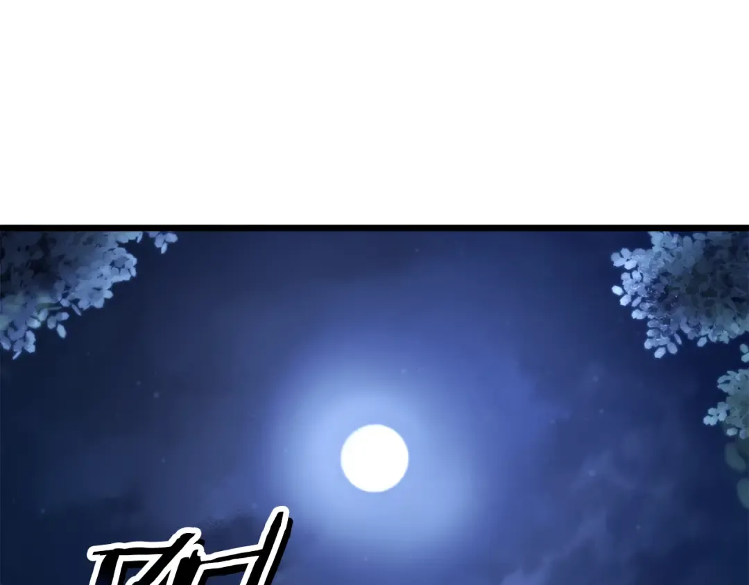 第68话 找到你了 第139页
