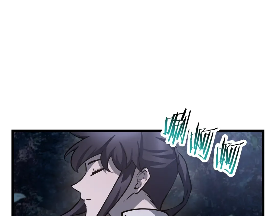 第68话 找到你了 第143页