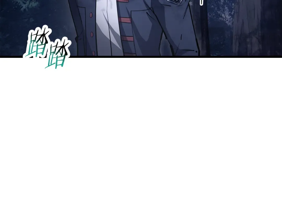 第68话 找到你了 第149页