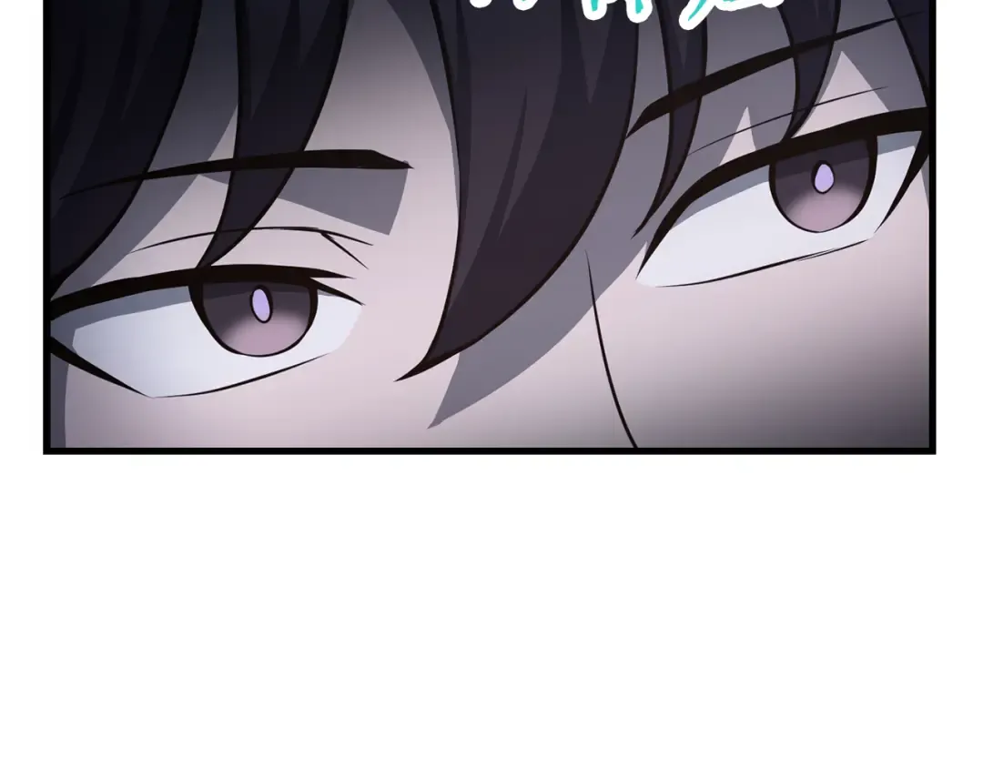 第68话 找到你了 第155页
