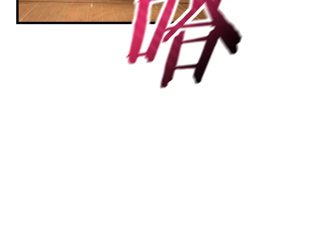 第68话 找到你了 第187页