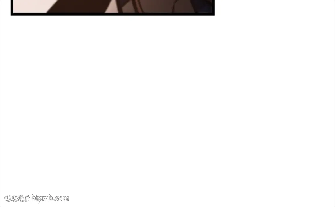 第69话 狩猎开始 第16页