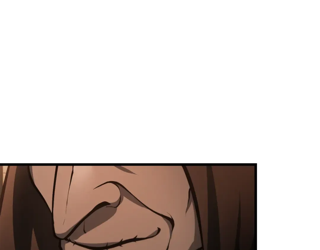 第69话 狩猎开始 第17页