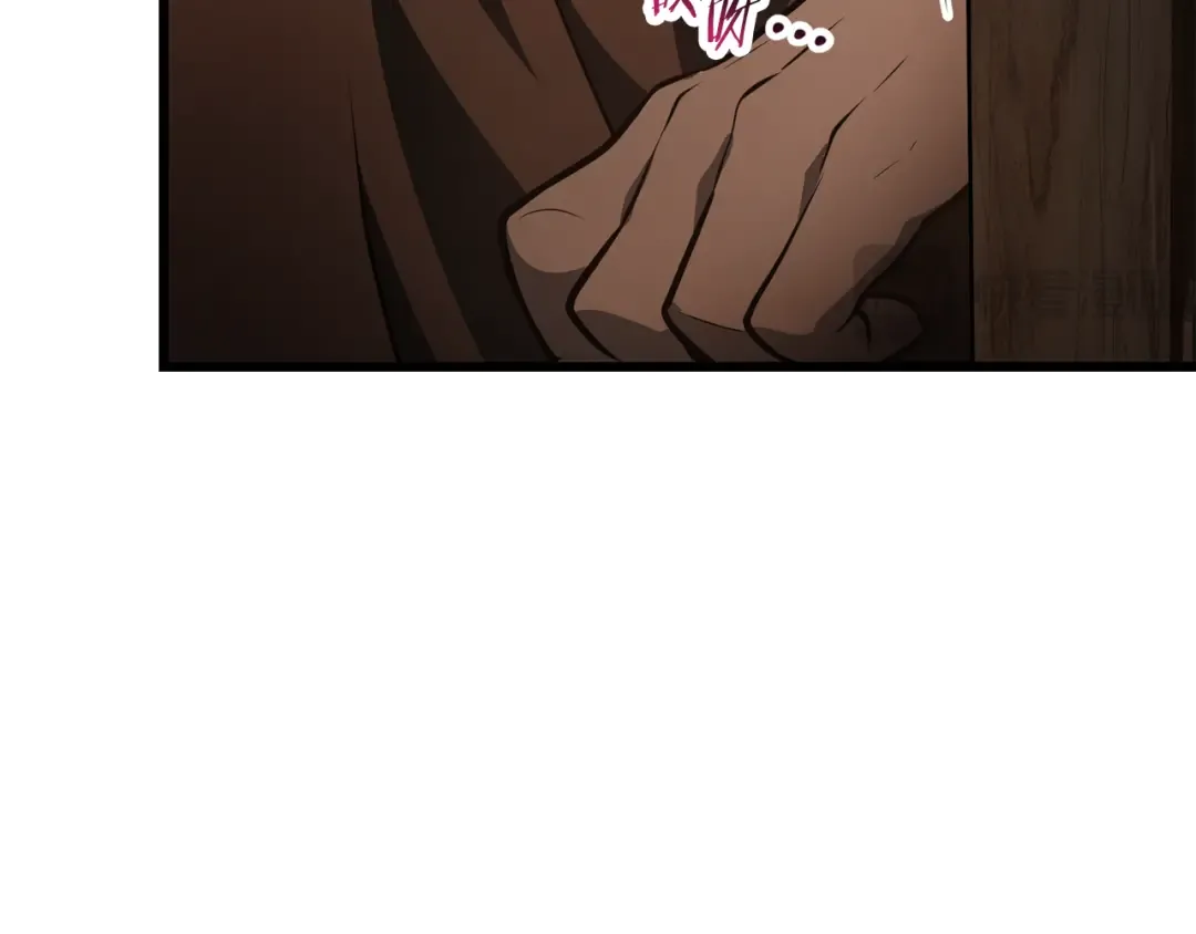 第69话 狩猎开始 第19页
