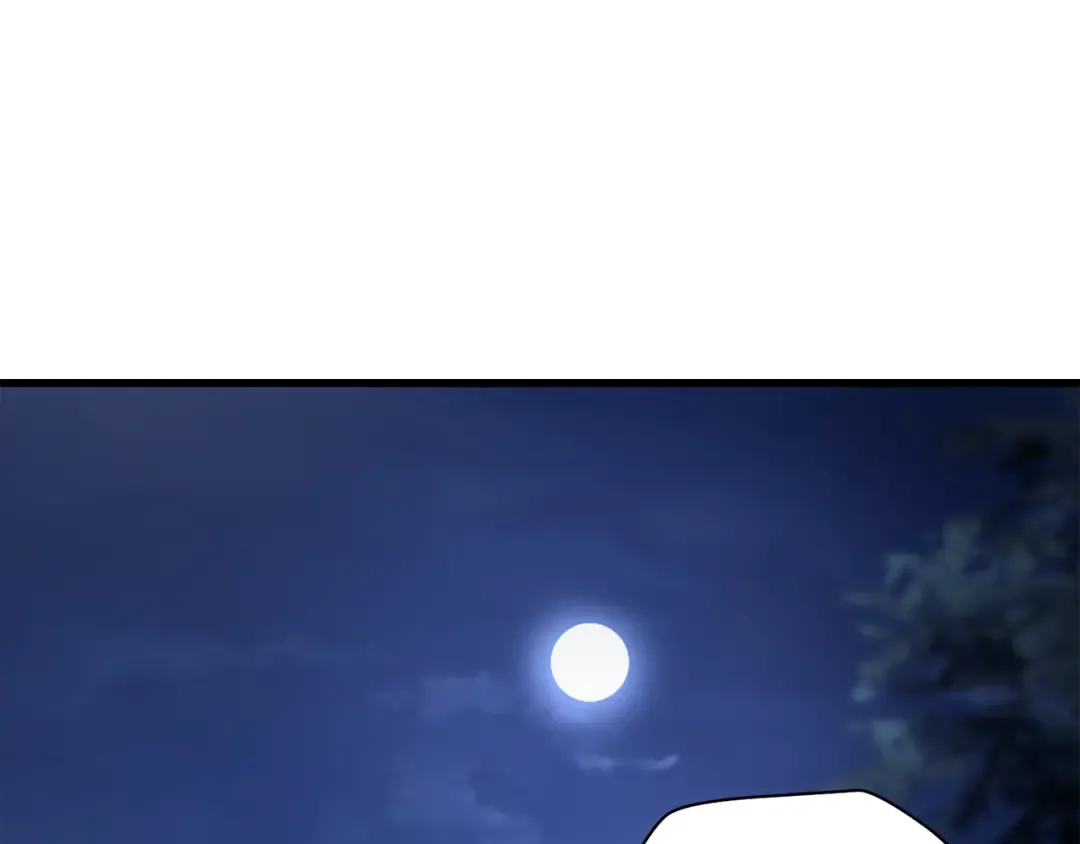 第69话 狩猎开始 第39页