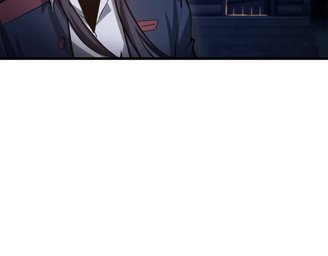 第69话 狩猎开始 第45页
