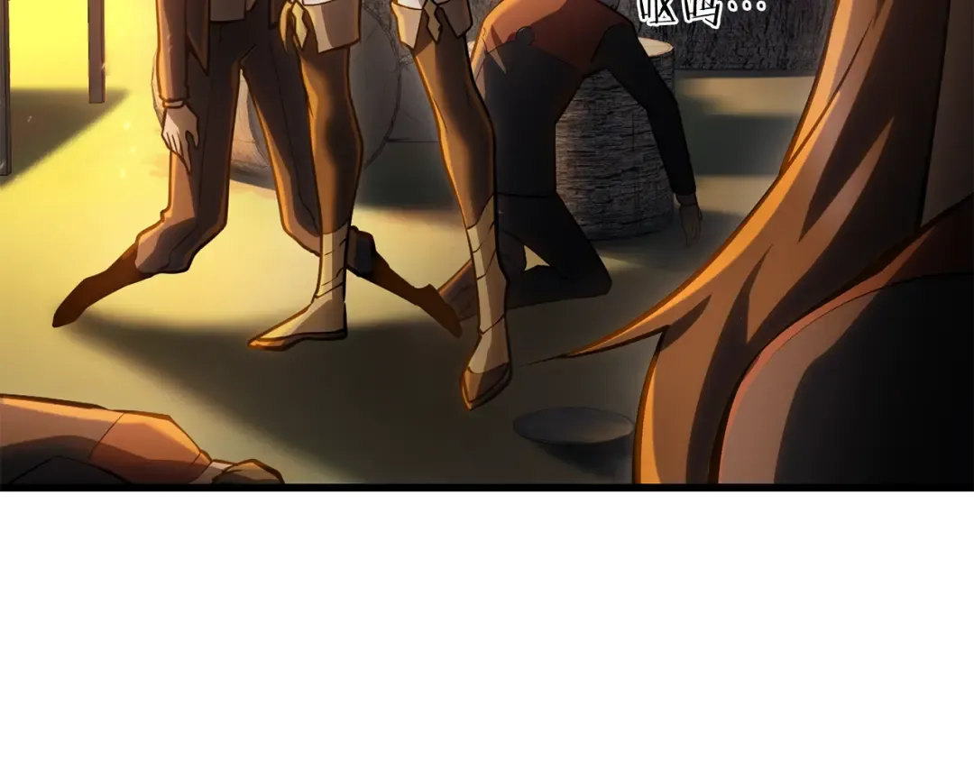第69话 狩猎开始 第66页
