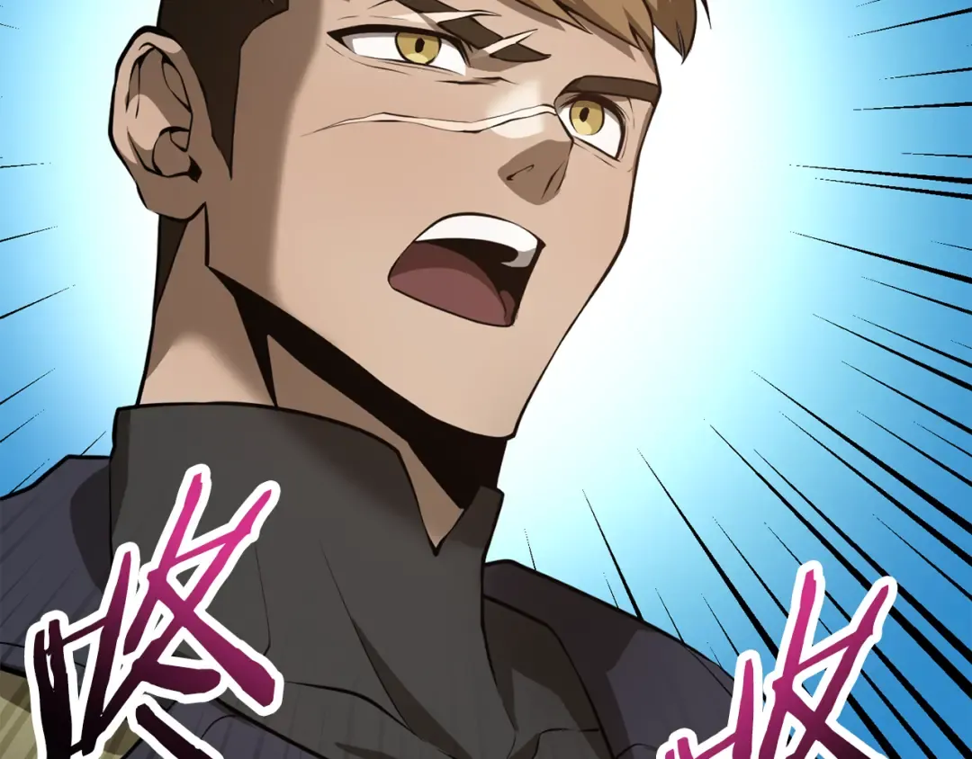 第69话 狩猎开始 第90页