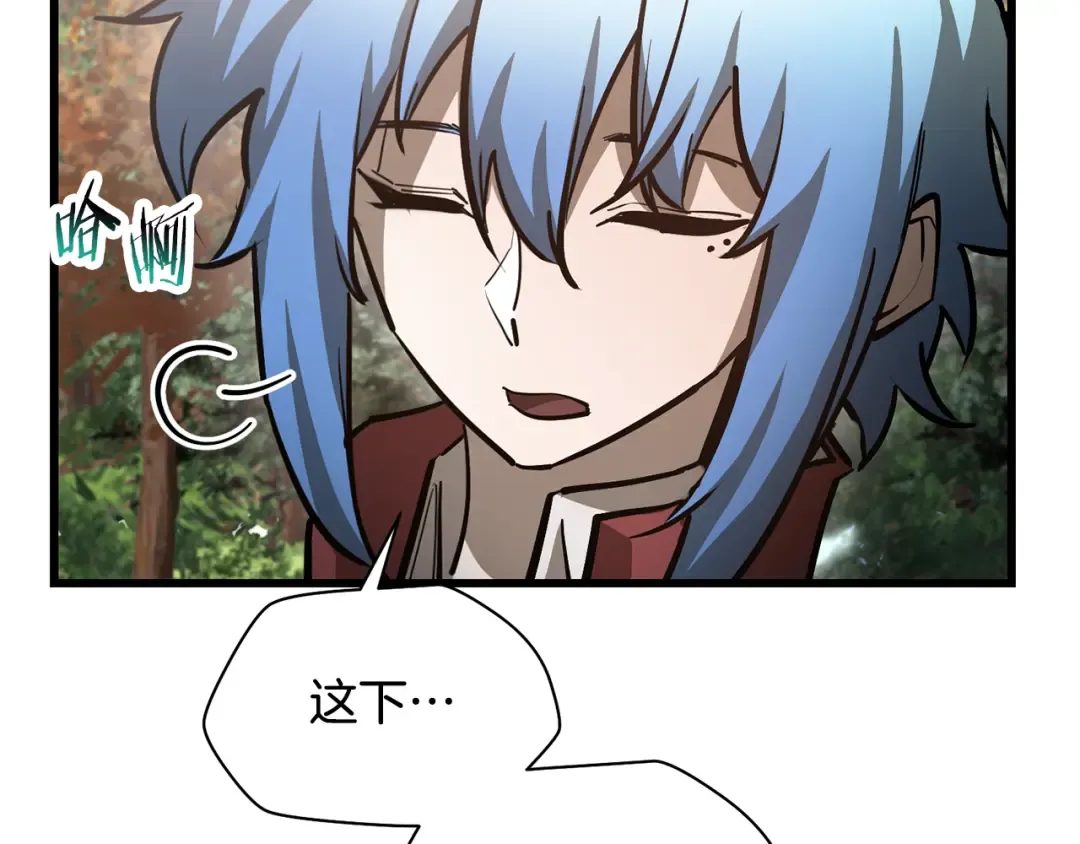 第69话 狩猎开始 第114页