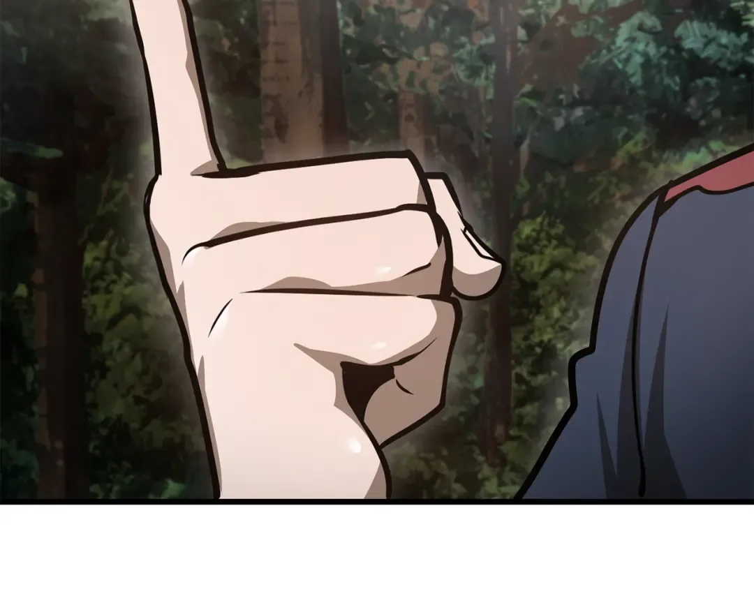 第69话 狩猎开始 第132页