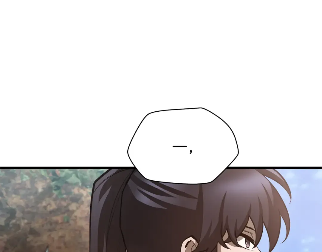 第69话 狩猎开始 第179页