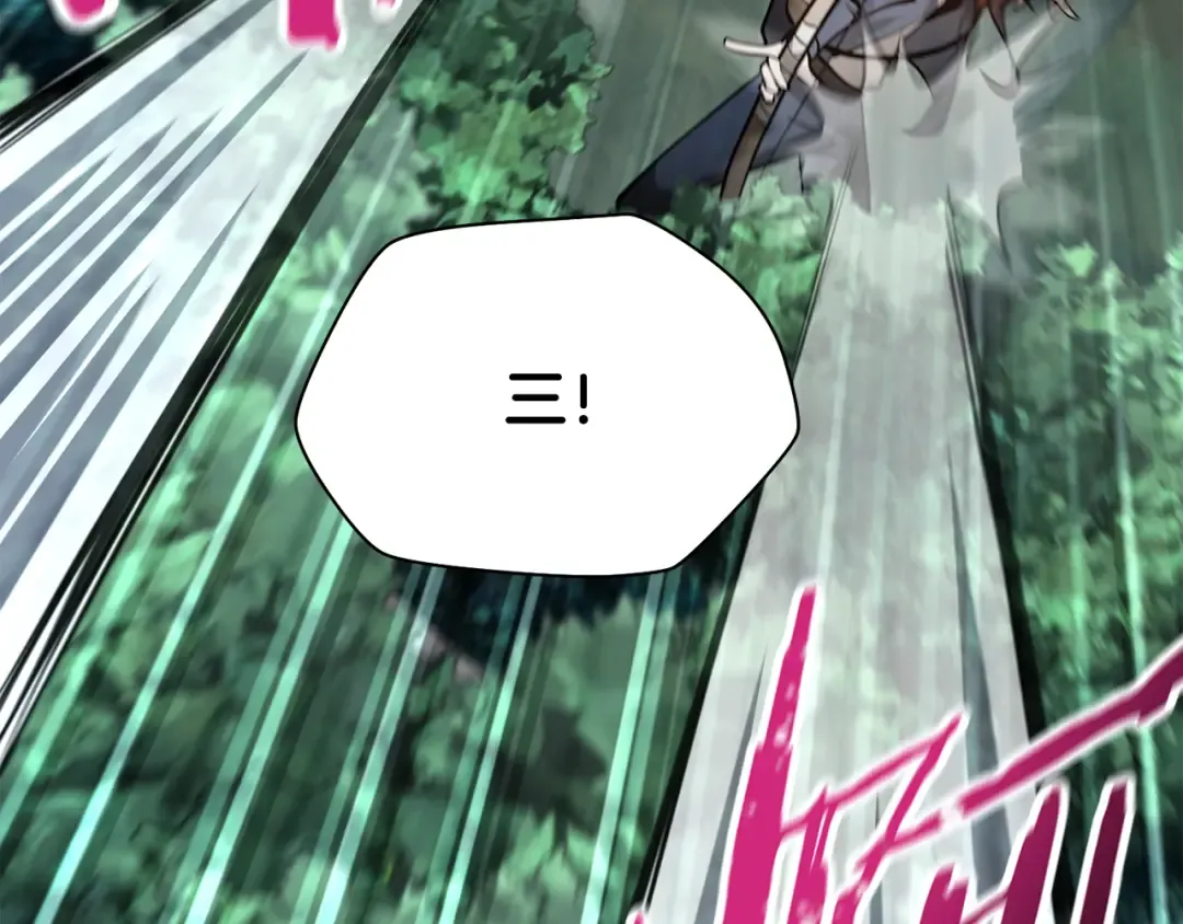 第69话 狩猎开始 第187页