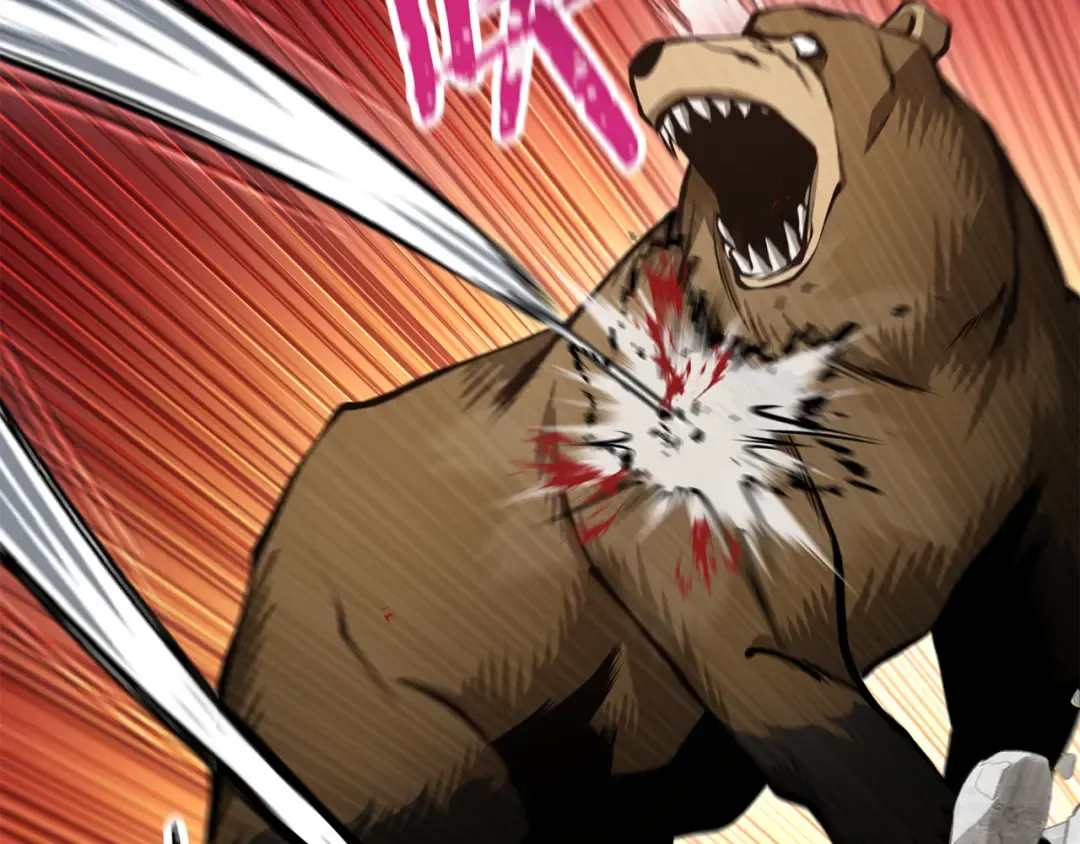 第69话 狩猎开始 第190页