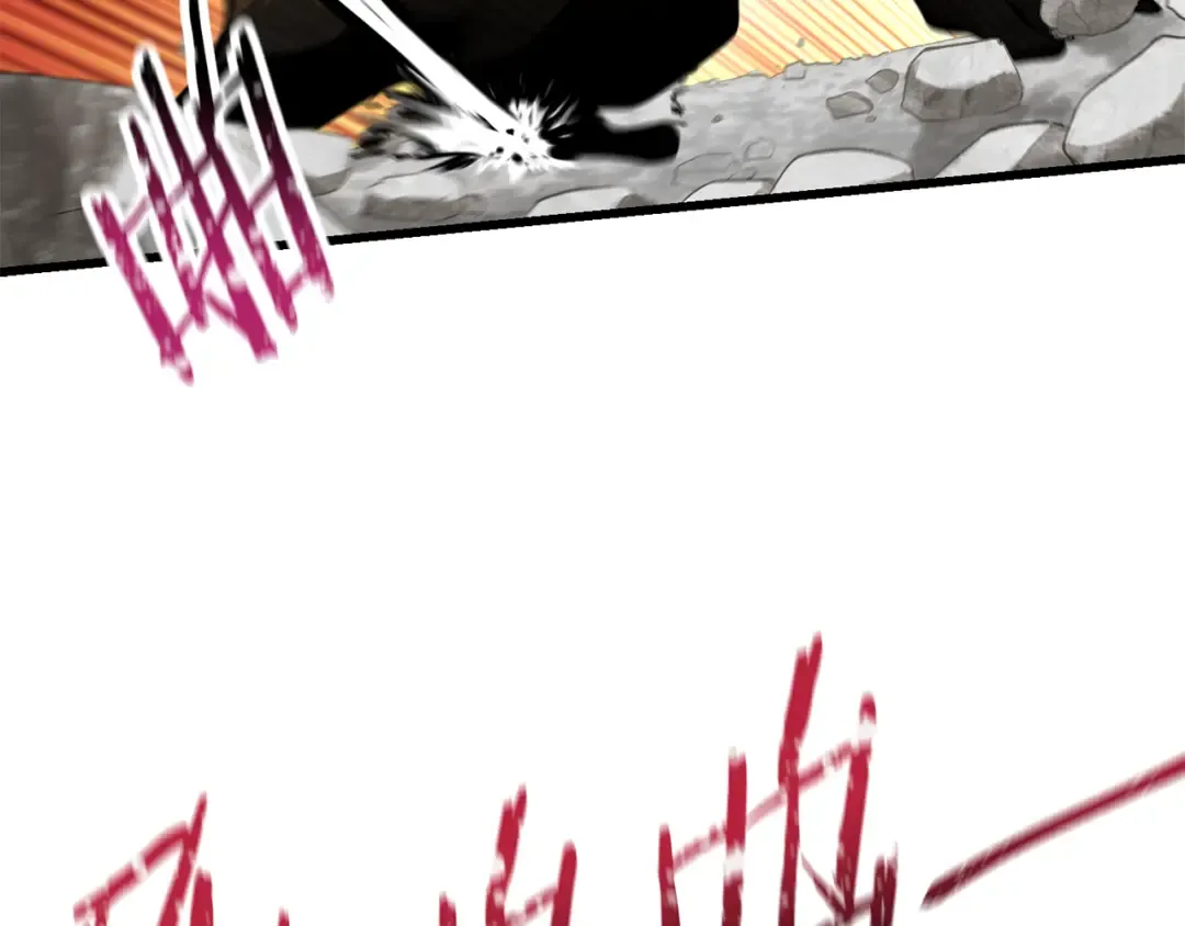 第69话 狩猎开始 第191页