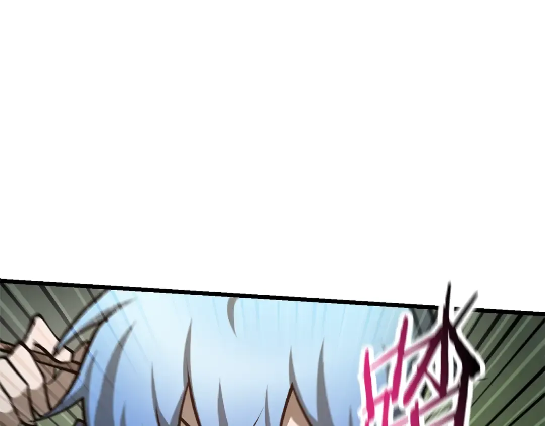 第69话 狩猎开始 第197页
