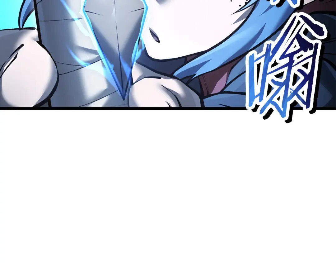 第69话 狩猎开始 第204页