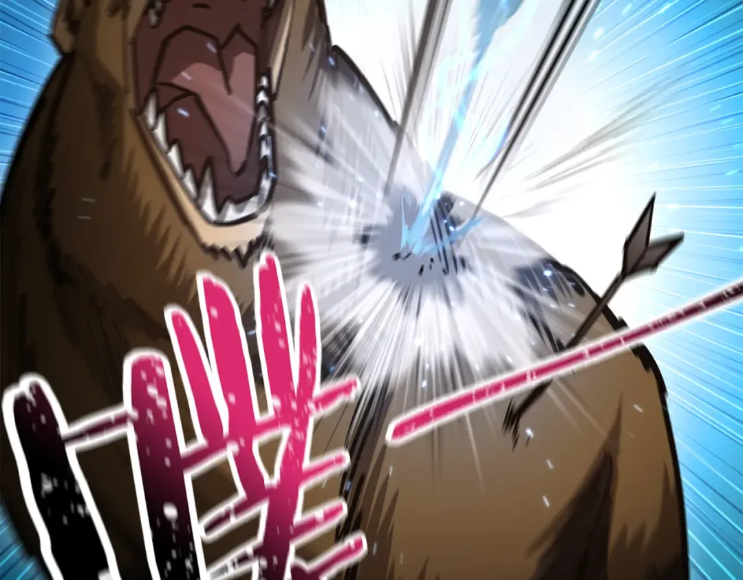 第69话 狩猎开始 第206页