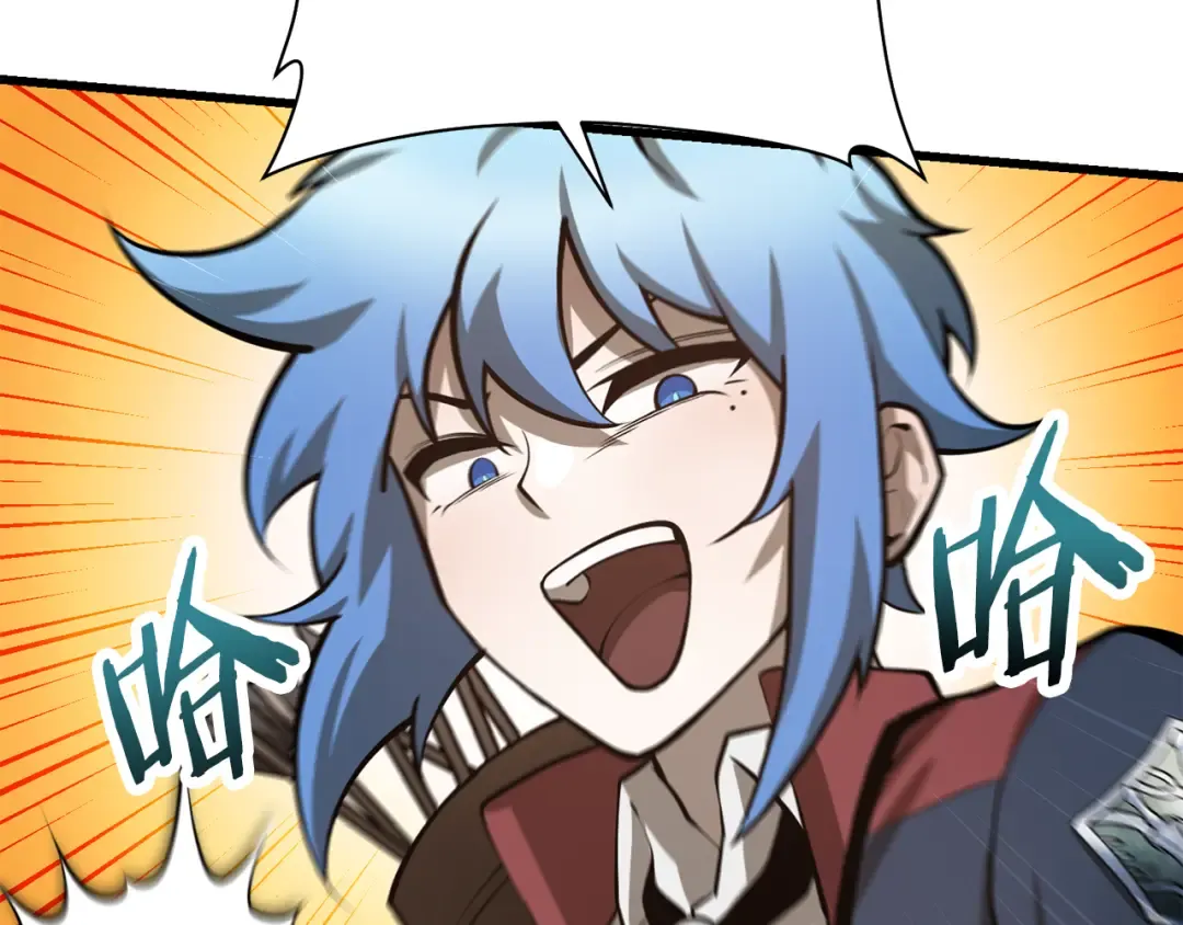 第69话 狩猎开始 第210页