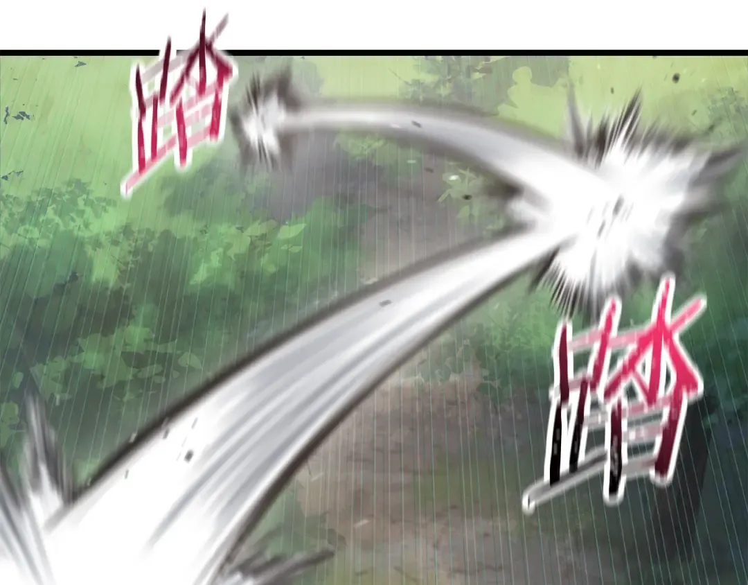 第70话 一场救人风波 第9页