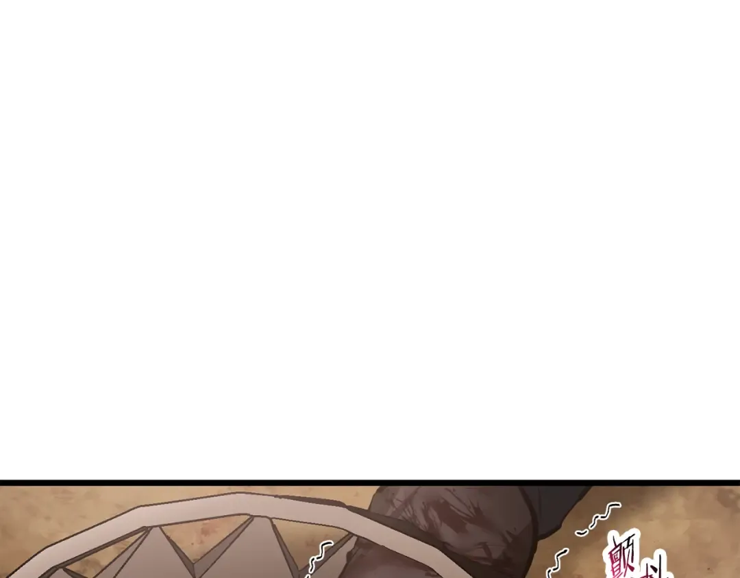 第70话 一场救人风波 第35页