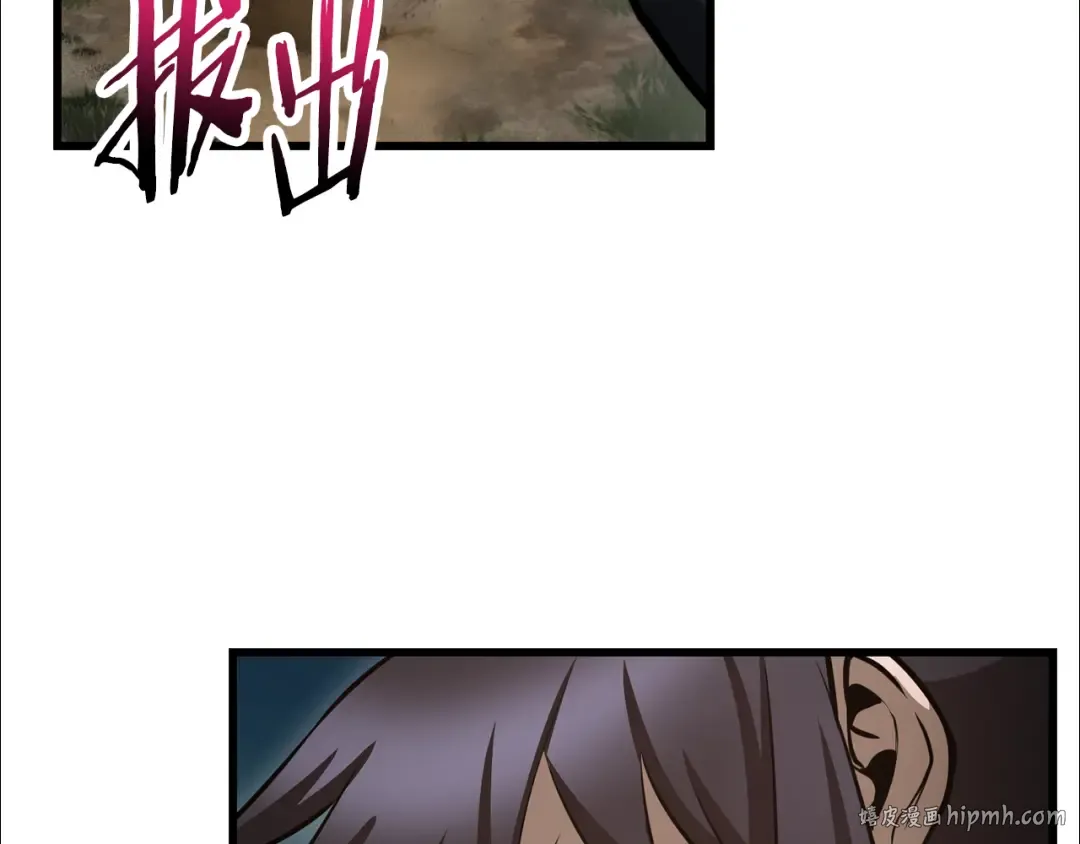 第70话 一场救人风波 第48页
