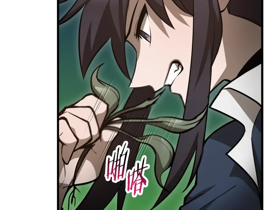 第70话 一场救人风波 第49页