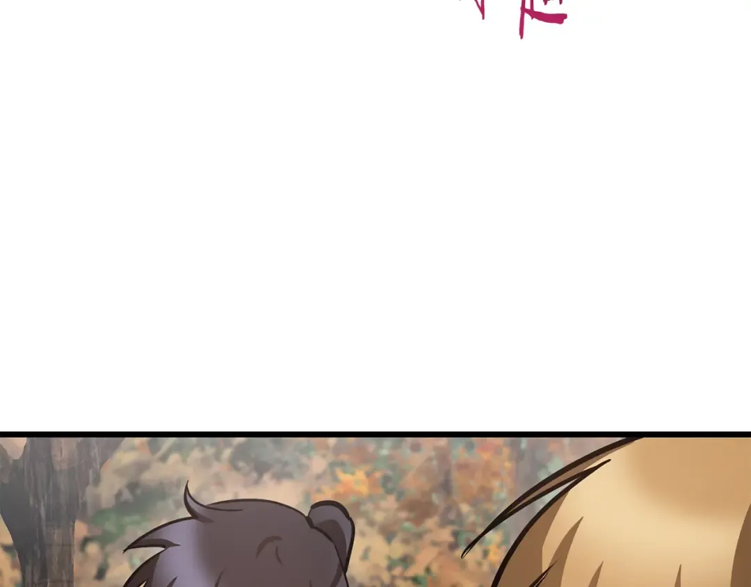 第70话 一场救人风波 第58页